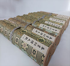 瀍河春画全集之春画秘谱大观-中国古代春宫绘画全集